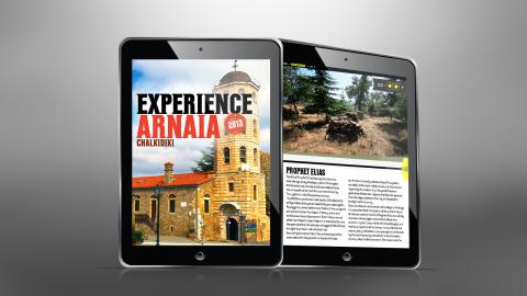 Arnaia iPad app